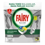 قرص ماشین ظرفشویی فیری پلاتینیوم FAIRY PLATINUM بسته 33 عددی