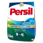 پودر ماشین لباسشویی پرسیل رایحه اقیانوس مخصوص لباس های سفید Persil DERİN TEMİZLEME OKYANUS FERAHLIĞI وزن 5 کیلو گرم