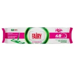 دستمال مرطوب طی چند منظوره فیری رایحه لیلیوم FAIRY mop uyumlu LİLYUM ÇİÇEĞİ بسته 50 عددی