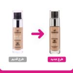 کرم پودر HD مات گابرینی - تصویر 3