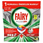 قرص ماشین ظرفشویی فیری پلاتینیوم پلاس FAIRY PLATINUM PLUS بسته 30 عددی