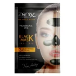 ماسک صورت زغالی لایه بردار ساشه‌ای زنیکس zenix peel off face mask black sachets وزن 15 گرم