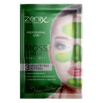 ماسک صورت موس لایه بردار ساشه‌ای زنیکس zenix peel off face mask moss sachets وزن 15 گرم