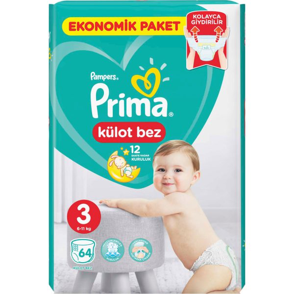 10259628720178-e1657053328440 پوشک شورتی پریما سایز 3 بسته 64 عددی prima اصل - تصویر 1