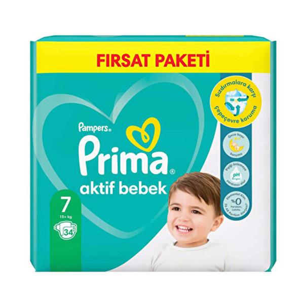 1678049936_24604 پوشک پریما سایز 7 بسته 30 عددی ترکیه prima اصل - تصویر 1