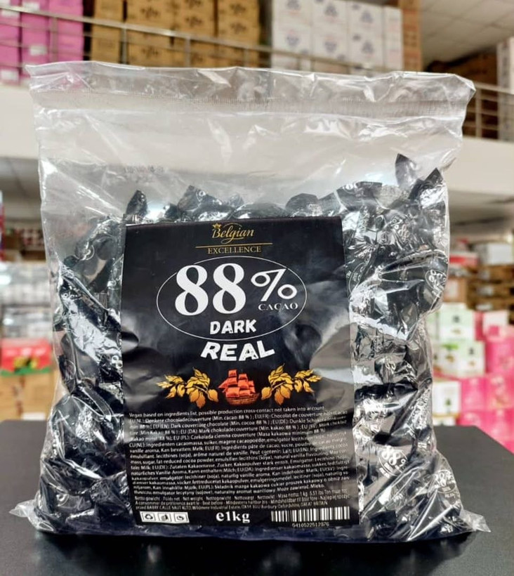 1785063633_7973787275 شکلات تلخ ۹۸ درصد خارجی dark real یک کیلو گرم اصل - تصویر 1