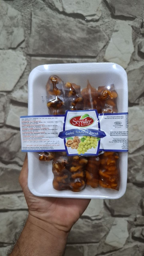 1789301146_2239532272 سوجوک(باسلوق) گردویی با روکش شیره انگور سیدلر ترکیه در بسته های 300 گرمی - تصویر 1