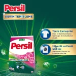 پودر ماشین لباسشویی پرسیل رایحه رز سفید مخصوص لباس های سفید Persil DERİN TEMİZLEME ROSE وزن 5 کیلو گرم - تصویر 2