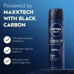 اسپری ضد تعریق 72 ساعته مردانه نیوآ رایحه جنگل سیاه و عمیق NIVEA deep darkwood حجم 200 میلی لیتر - تصویر 2