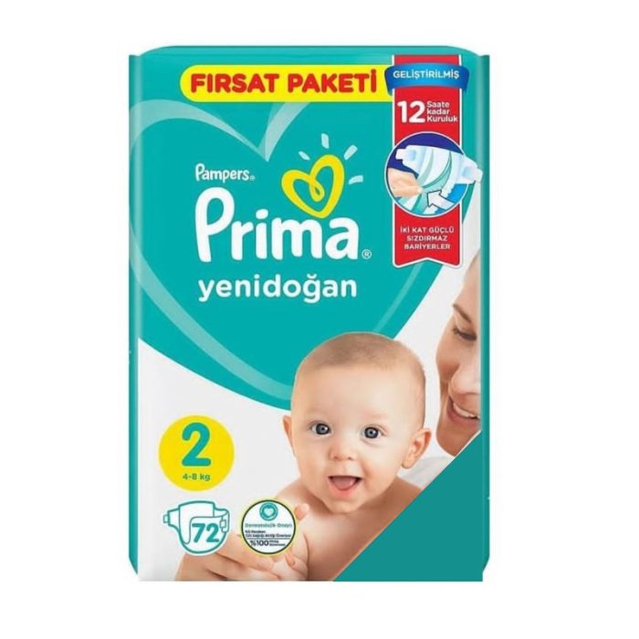 28831353ad12ad4b2737cb02fc4464f4adeb7c7f_1627447055-700x700 پوشک بچه پریما Prima سایز2 بسته 72 عددی اصل - تصویر 1