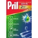 ژل ماشین ظرفشویی پریل مدل چربی زدا Pril Excellence Duo Gel Dishwasher Detergent Degreaser حجم 900 میلی لیتر - تصویر 3