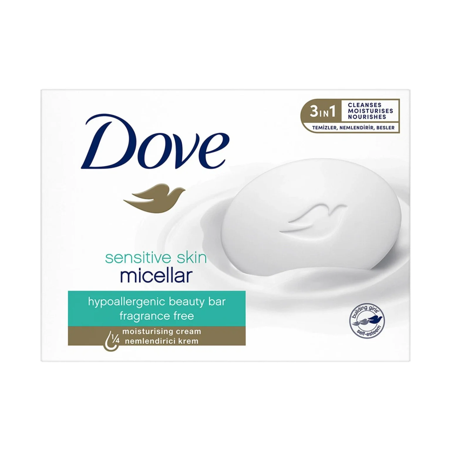IMG_3708 صابون سنسیتیو اسکین میسلار Dove Sensitive Skin Micellar وزن 90 گرم - تصویر 1
