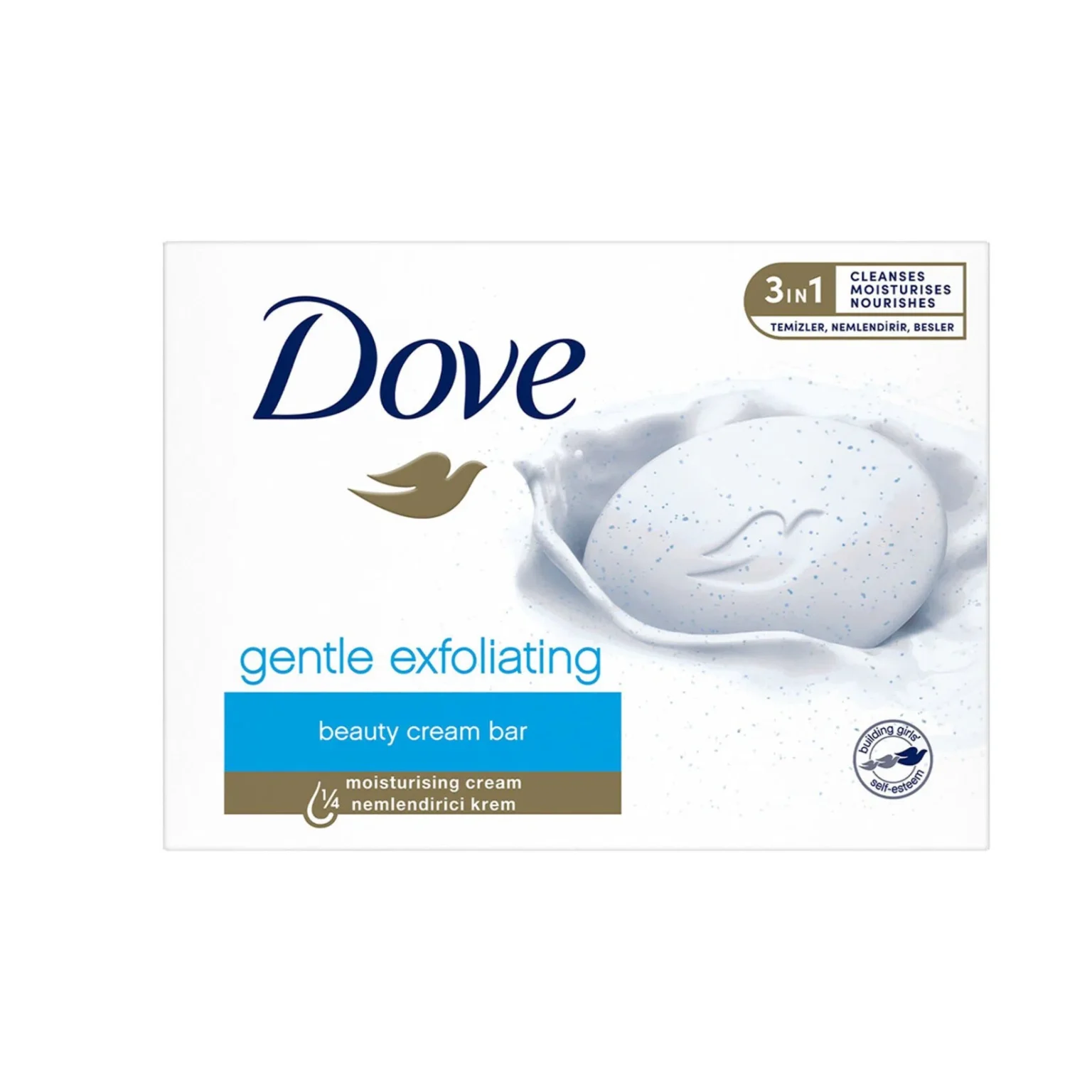 IMG_3709 صابون جنتل اکسفولییتینگ Dove Gentle Exfoliating وزن 90 گرم - تصویر 1