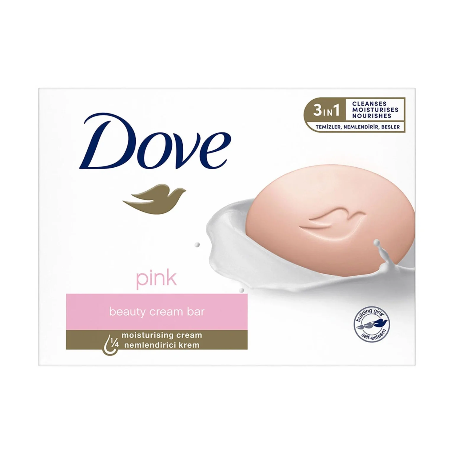 IMG_3710 صابون داو صورتی Dove Pink وزن 90 گرم - تصویر 1