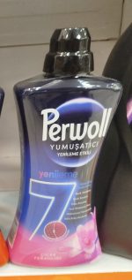 مایع نرم کننده لباس Perwoll پروول  1200میل